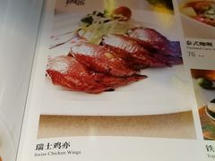 -太平馆西餐厅(北京路店)