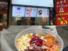 -八一好吃街·高品美食广场