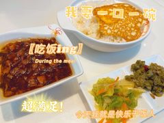 -嘉和一品粥(津华昌道店)