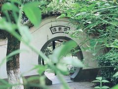 -走马楼饭庄(慈城古县城店)