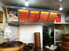 -谭景其·谭氏麻油菜包(集庆路店)