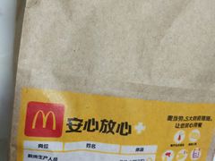 -麦当劳(静安寺店)