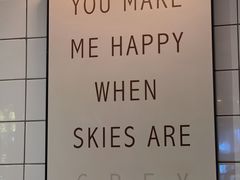 -81BAKERY(大学路店)