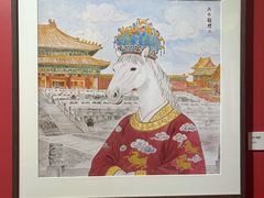 -上海市普陀区文化馆