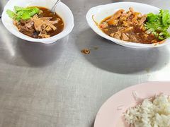 -Kha Mu Charoensang(Silom)
