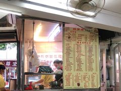 大堂-醉贤居