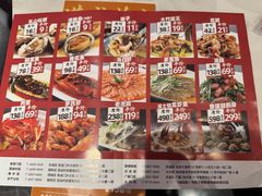 -万龙洲海鲜(南新仓店)