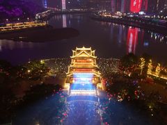 -中国宜宾·长江地标广场