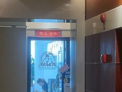 -GSTMMA综合格斗馆