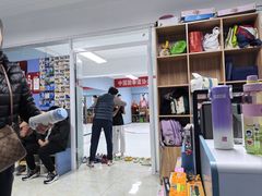 -嗨动跆拳道体能馆(菜百店)