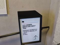 -大馆(前中区警署建築群)