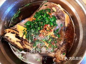 鸦片鱼头 一箸筷子足以翻挑起一汪大海的鲜味