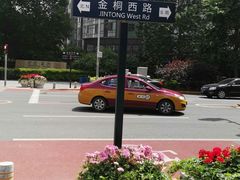 -SOHO尚都