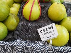 -高岛屋百货b1超市(上海高岛屋百货店)