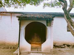 -绍兴鲁迅故里·沈园景区