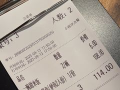 -太二酸菜鱼(海口友谊广场店)