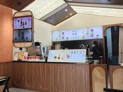-厝内小眷村(新北万达店)