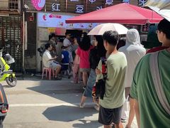 -十二中草莓冰·红豆沙冰屋(十二中店)