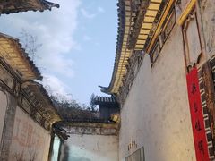 -喜洲翰林餐厅(董家百年老宅店)
