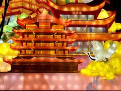 -武汉园博园(武汉自然博物馆)