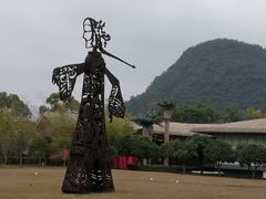 -Club Med地中海俱乐部·桂林度假村