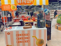 -盒马鲜生(首义店)