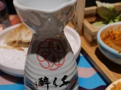 -醉长安(钟楼旗舰店)