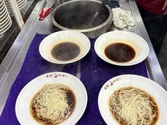 -杭嘉湖咬强羊肉面馆(永兴路总店)