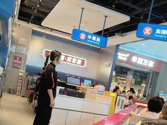 -克茗冰室(光明N次方公园店)