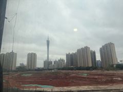 -网鱼电竞酒店(广州会展中心广州塔店)