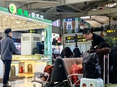 -丽江三义国际机场