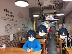 -笼铭坊(北蔡店)