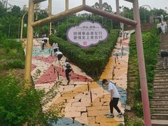-美心红酒小镇游乐园