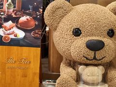 -大树餐厅(益田假日店)