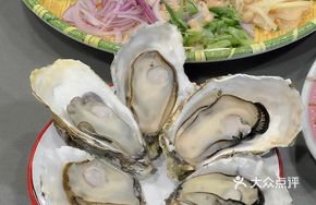 Pressure Cooker Baked Plump Oysters