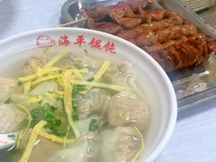 -海平馄饨(逍遥二路店)