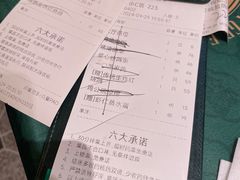 -大鸽饭(汉溪长隆店)