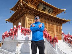 -洛阳白云山景区