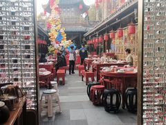 -小龙翻大江文化火锅(宽窄店)