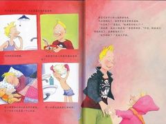 -饭米多蔻中英文绘本馆(苏州美罗店)