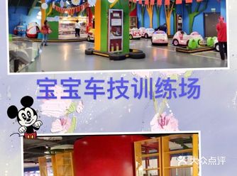 宝宝驾驶技术哪家练？就来这家 快要入夏，温度越来越高