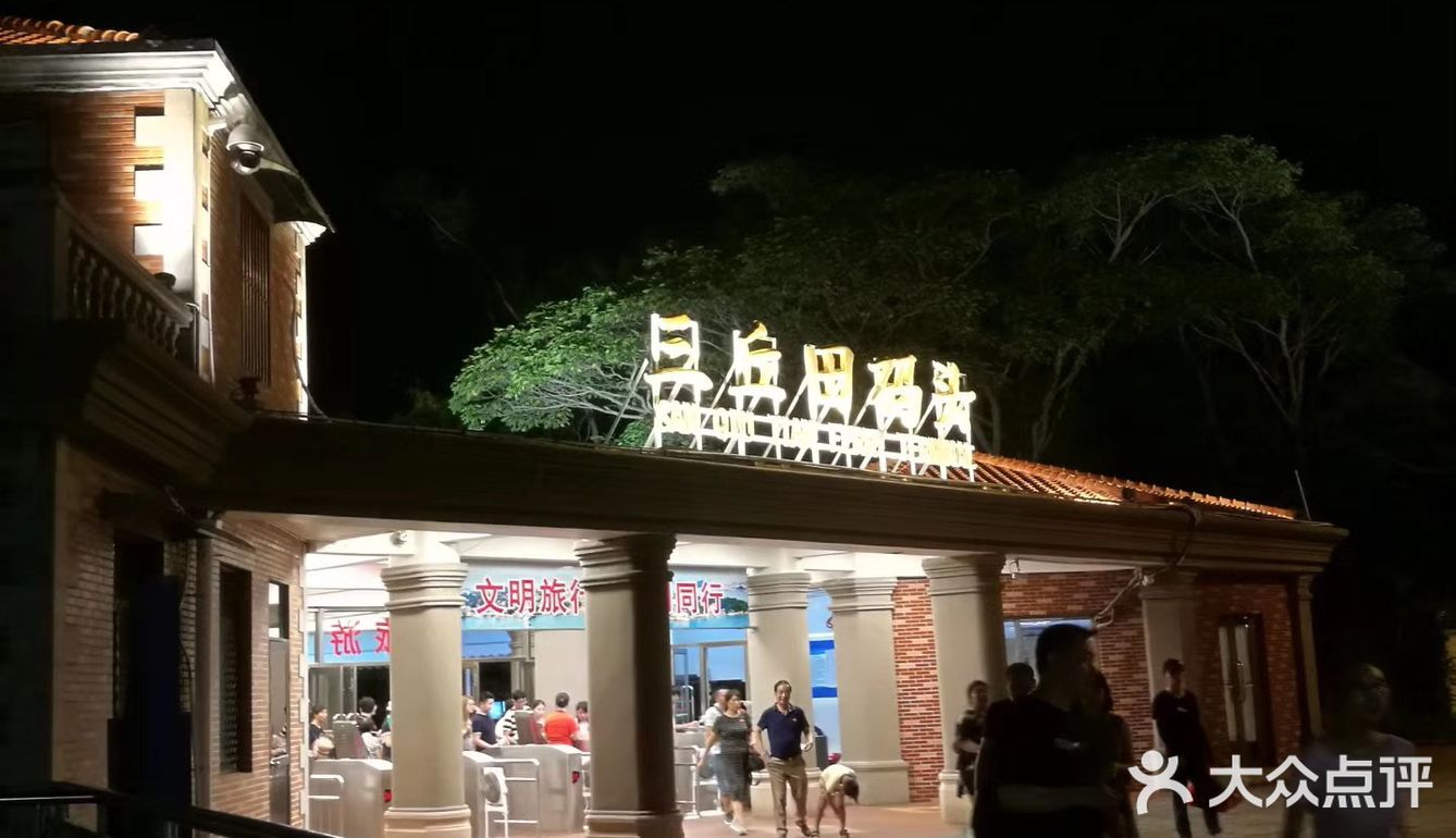 一个去过不止一次的地方～