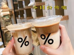 -% Arabica阿拉比卡咖啡(武康路店)