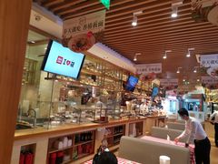-西贝(宝乐汇店)