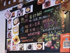 -玫瑰甜品(文明路店)