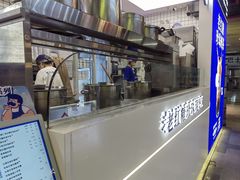 -煲珠公·老红糖珍珠奶茶(长宁龙之梦店)