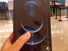 -Apple零售店(深圳益田假日广场店)