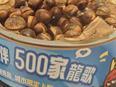 -龍歌自助小火锅(李沧丽达店)