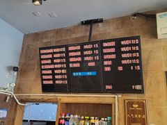 -真真鲜馄饨店(启蒙路店)