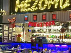 -Mezomd曼索蒂西班牙餐厅(广粤店)